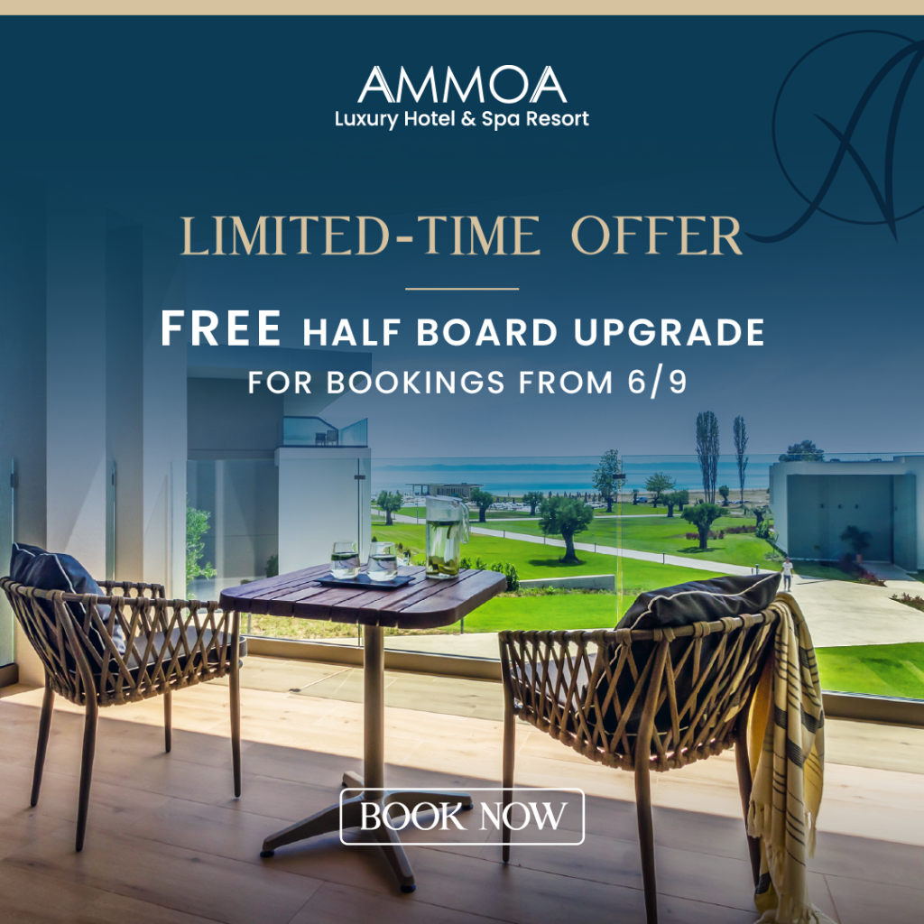 pop up summer offer